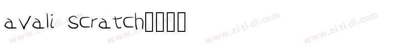 avali scratch字体转换